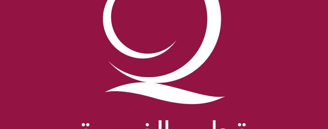 Admin Coordinator at Qatar Charity Organisation